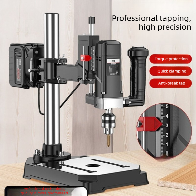 Power Tools Ridgid - Mesin Bor Listrik Lithium Daya Tinggi,