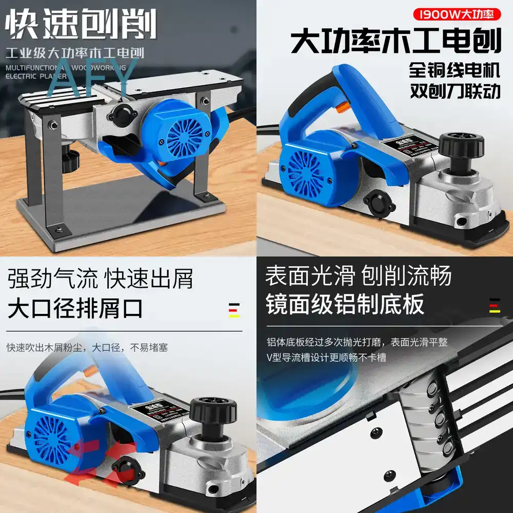 Planer Handheld Electric - Planer Listrik 90mm untuk Peralatan Pertukangan