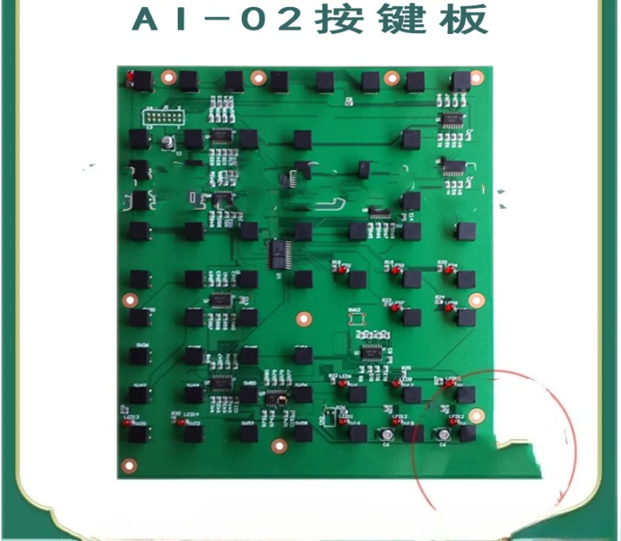 Power Tools Ai - 2026 menjual sistem kontrol Ai-02 baru,