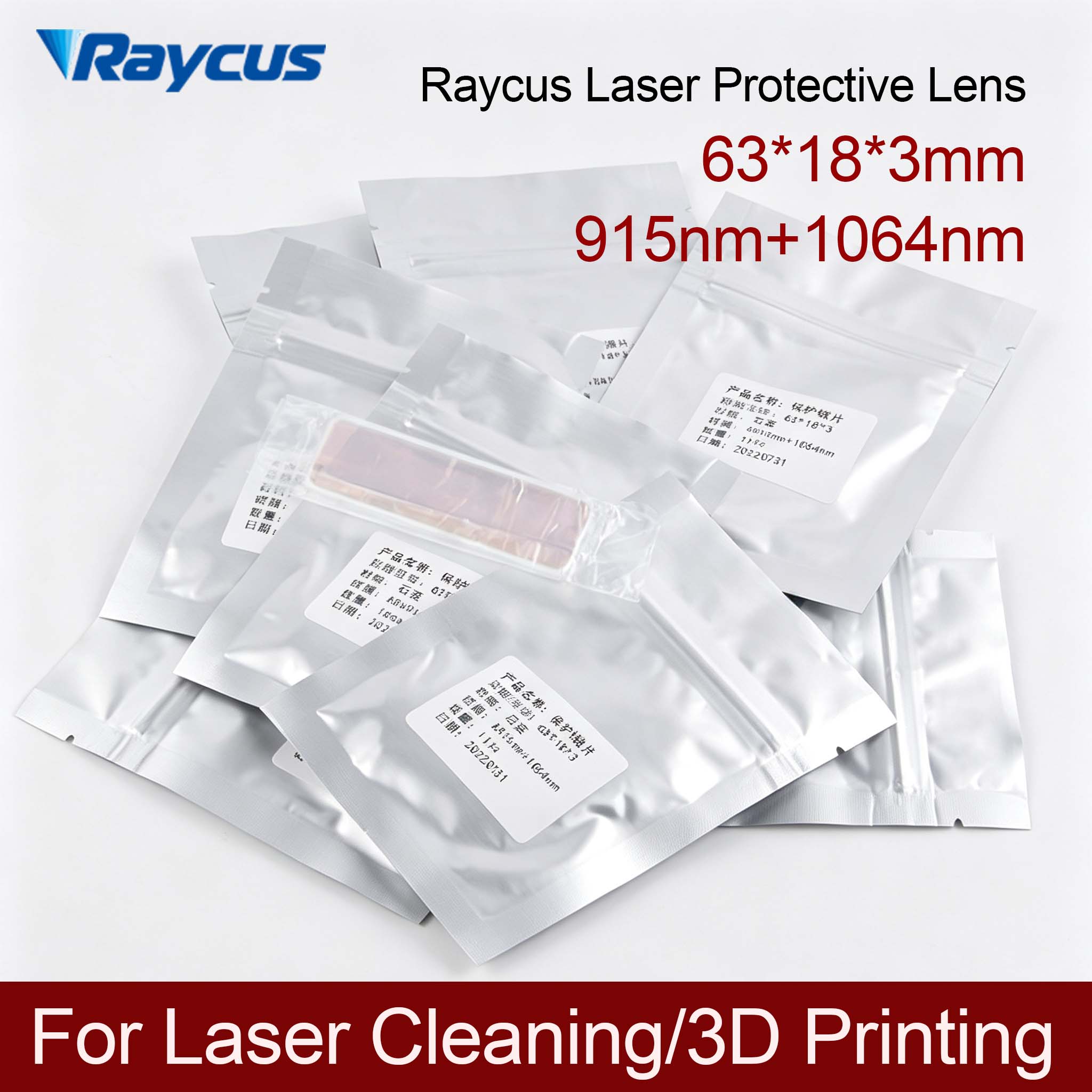Power Tools For Windows - Lensa Pelindung Raycus 63*18*3 63x18x3 915nm