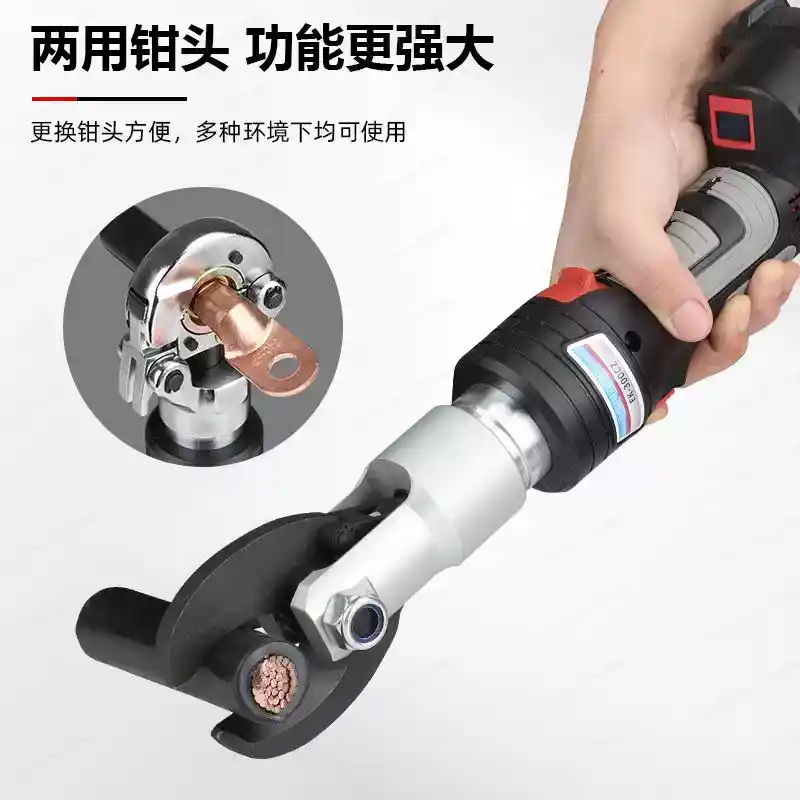 Power Tools Hydraulic - Pemotong Kabel Listrik Hidrolik Tanpa Kabel