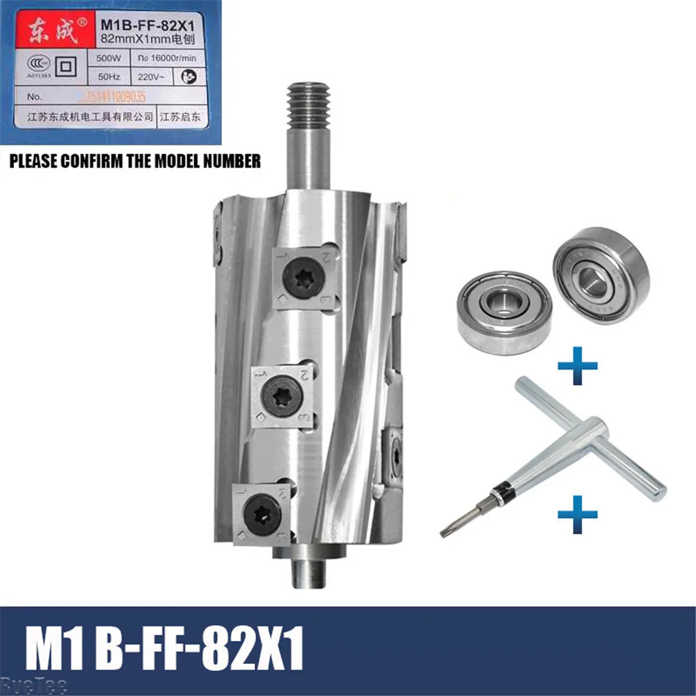 Planer Handheld Electric - Ketam Tekan Elektrik Poros Pisau Spiral