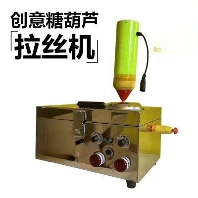 Mesin gambar labu gula kreatif - Power Tools Drawing ulasan dan harga