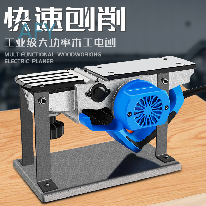 Planer Listrik 90mm untuk Pera - Planer Handheld Electric ulasan dan harga