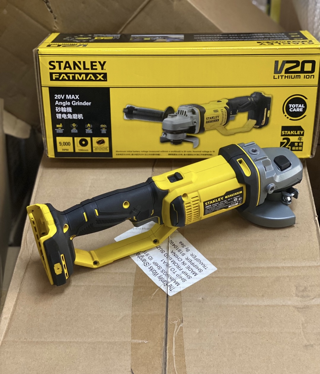 Gerinda Sudut Isi Ulang 20V un - Power Tools Stanley ulasan dan harga