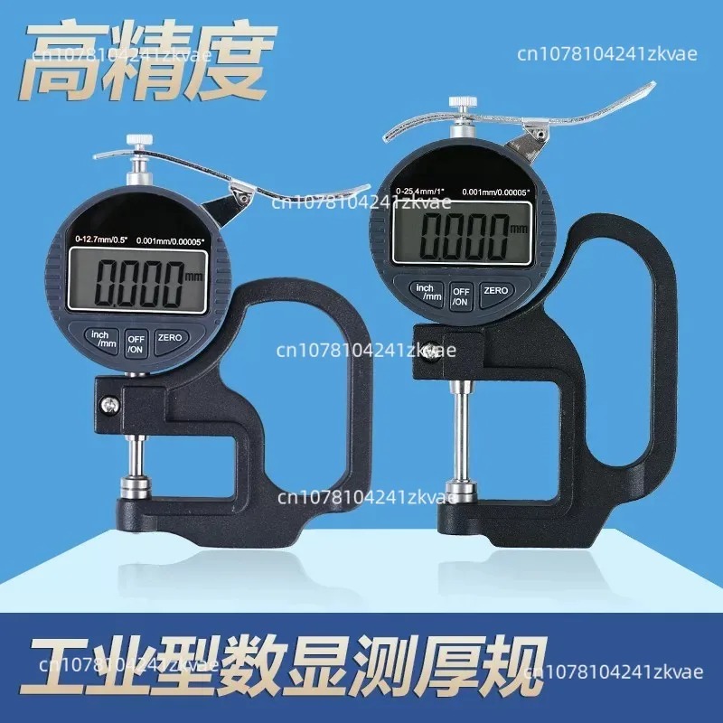 Pengukuran ketebalan dinding d - Power Tools Wallpaper ulasan dan harga