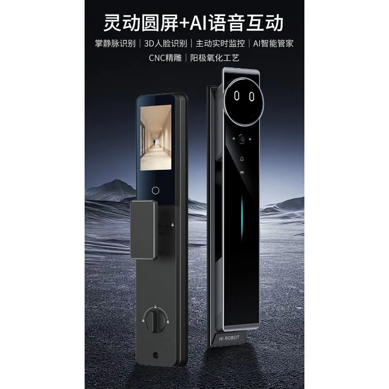 Kunci pintu pintar AI dengan p - Power Tools Ai ulasan dan harga