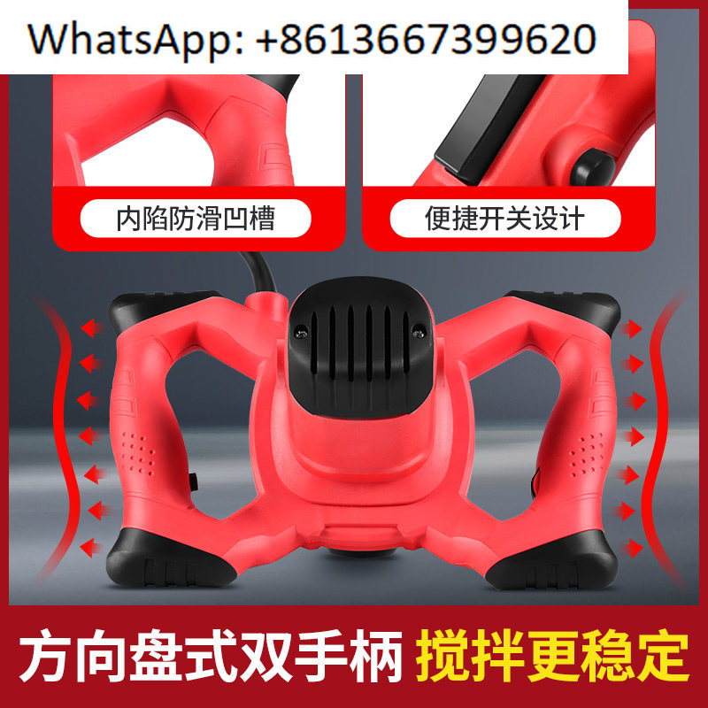 Mixer bor listrik, mixer listr - Power Tools You Must Have ulasan dan harga