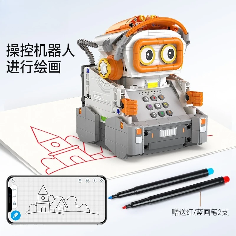 Menggambar robot yang dapat di - Power Tools Drawing ulasan dan harga