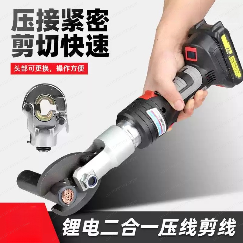 Pemotong Kabel Listrik Hidroli - Power Tools Hydraulic ulasan dan harga