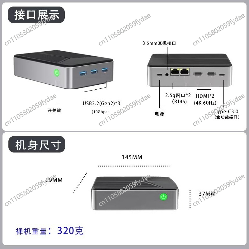 G9 Soft Routing NAS Home 4-Dis - Power Tools Ai ulasan dan harga