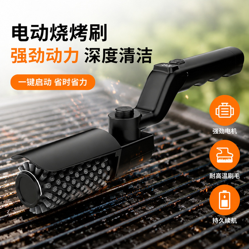 Sikat Panggangan BBQ Elektrik  - Power Tools Grease ulasan dan harga