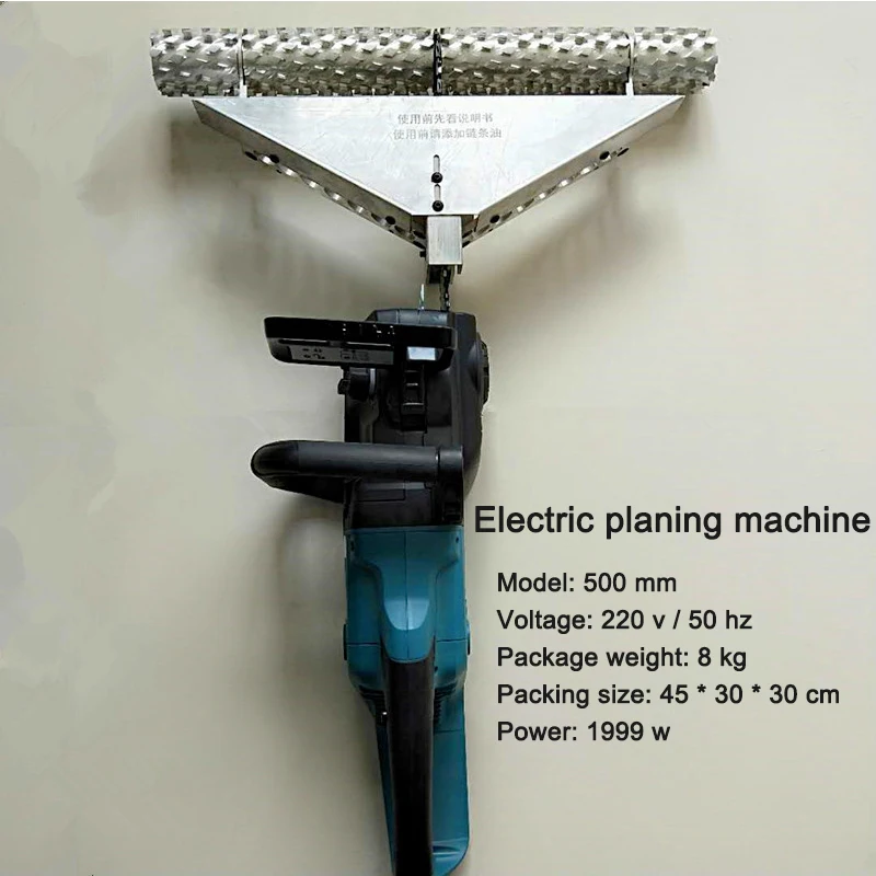 Mesin Perata Busa Polyurethane - Planer Handheld Electric ulasan dan harga