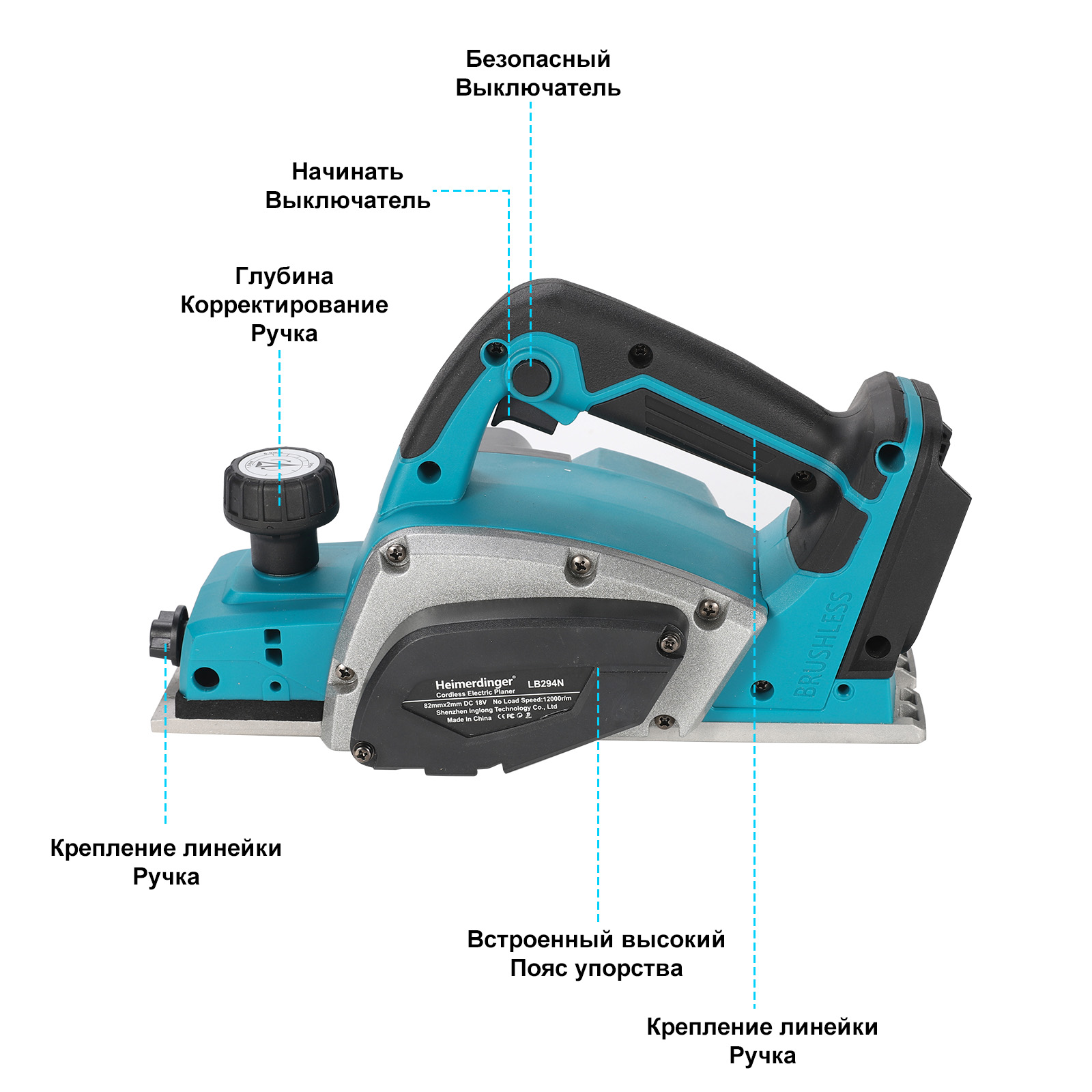 Heimerdinger alat pertukangan  - Planer Handheld Electric ulasan dan harga