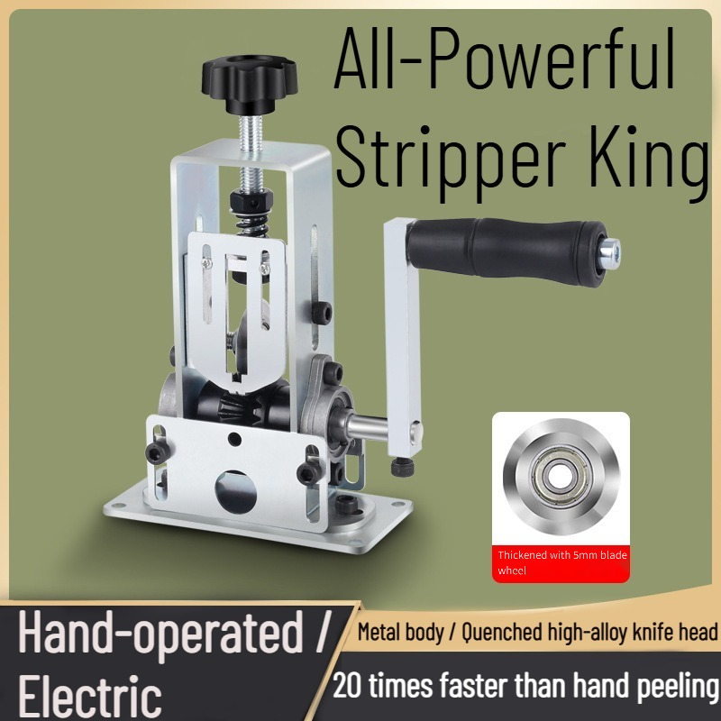 Mesin Pengupas Kawat Tang Pemo - Power Tools Hand Tools ulasan dan harga